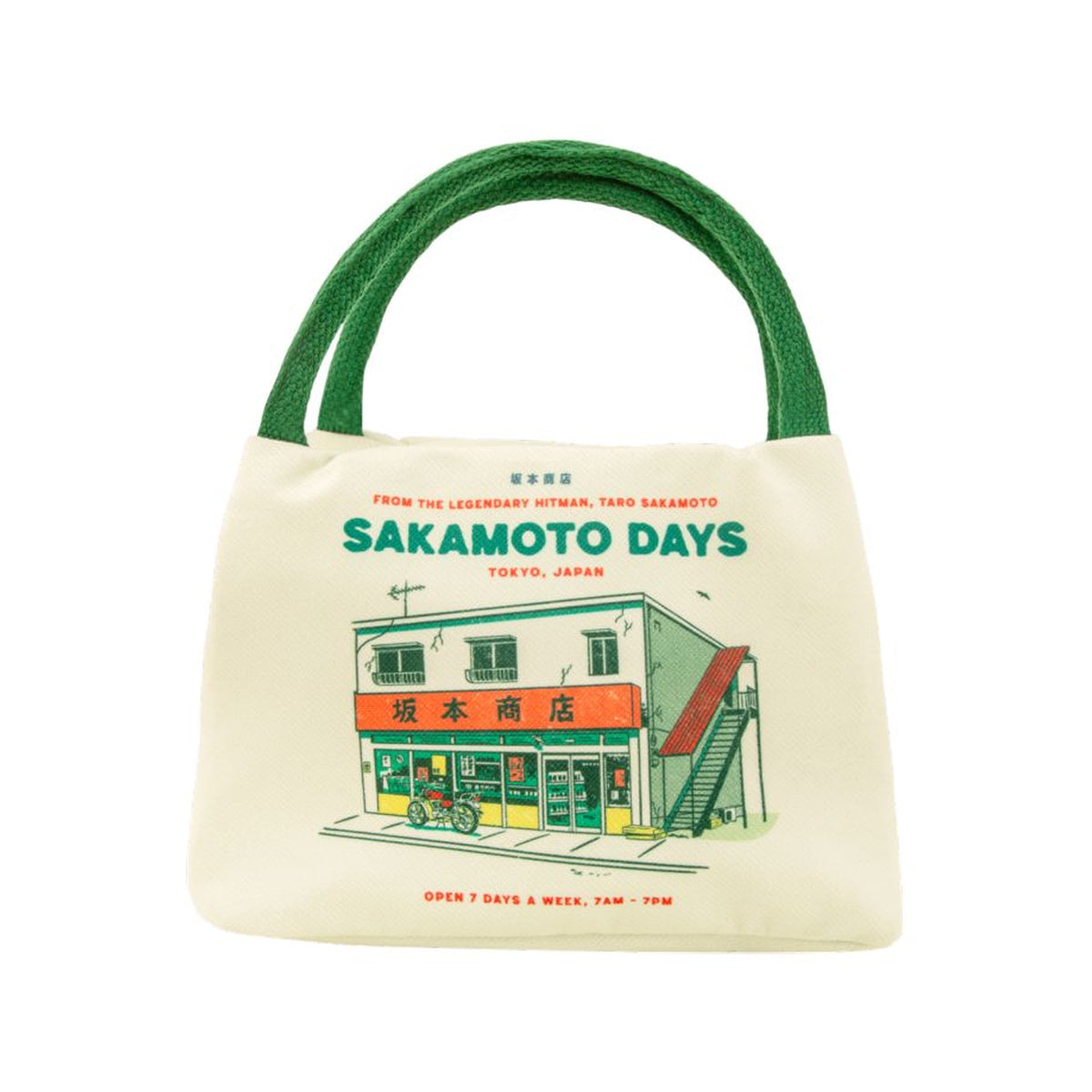 Sakamoto Days The Legendary Hitman Lunch Bag