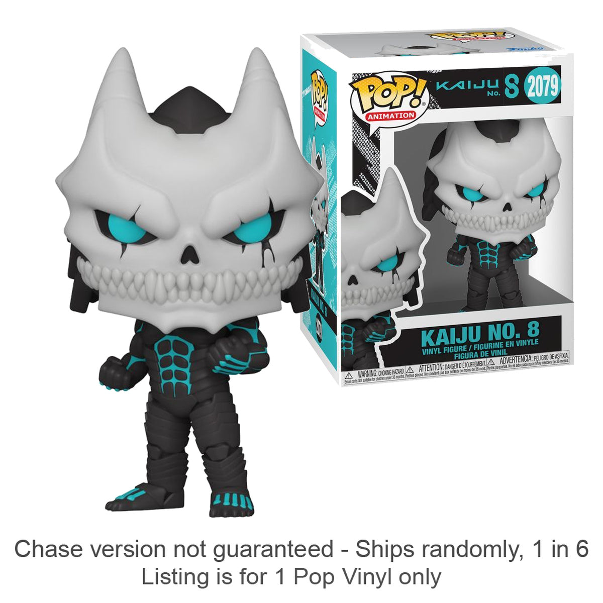 Kaiju No. 8 Pop! Vinyl (Chase Ships 1 in 6)