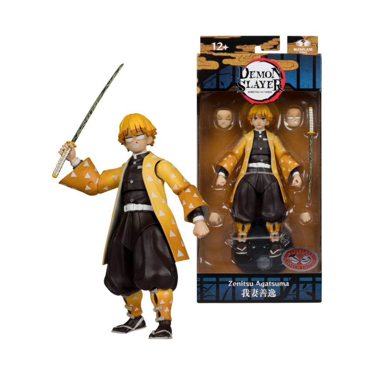 Demon Slayer Zenitsu Agatsuma (Season 3) 7" Action Figure