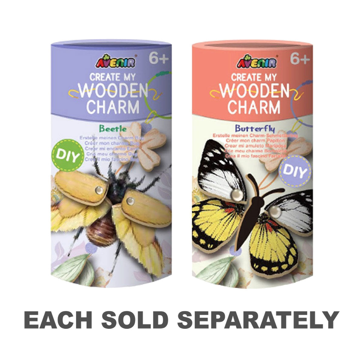 Avenir Create My Wooden Charm