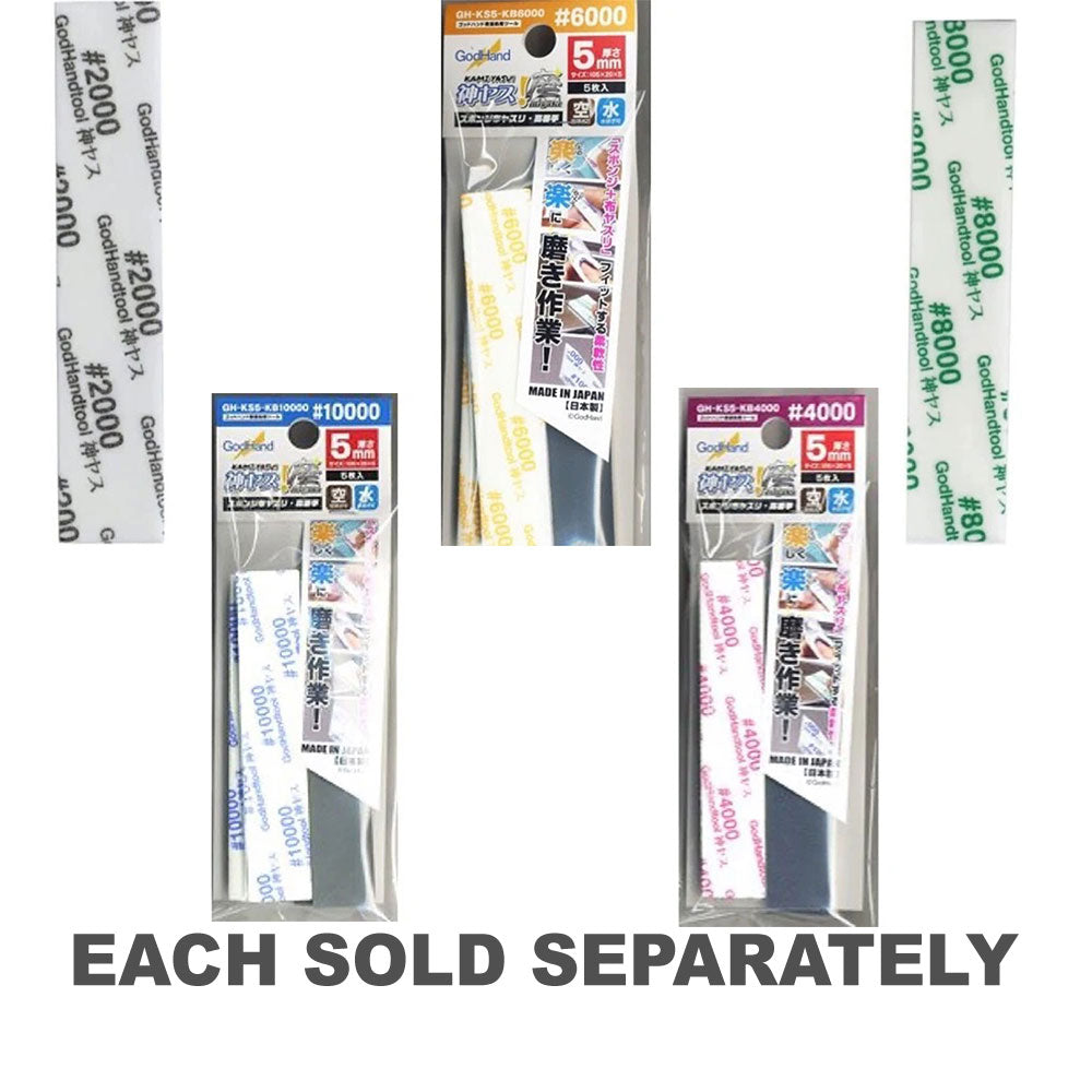 Godhand MIGAKI Kamiyasu Sanding Stick (5mm)