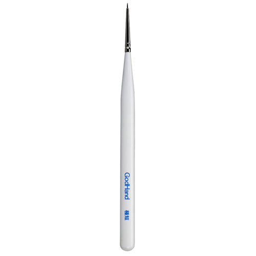 Godhand Brushwork Softest Brush