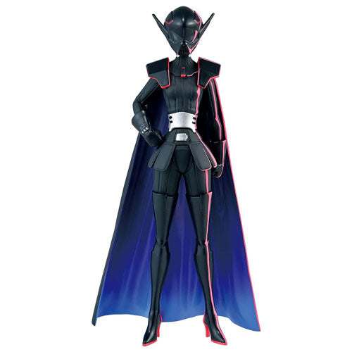 Banpresto Star Wars Vision The Twins Figure