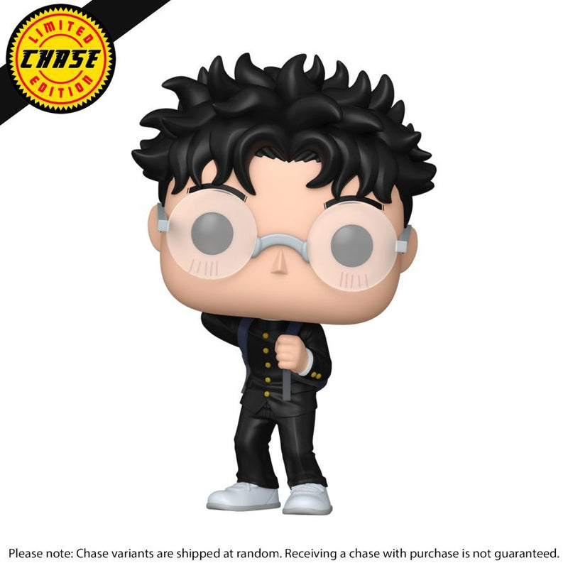 Dan Da Dan Okarun (Transformed) Pop! Vinyl (Chase Ships 1 in 6)