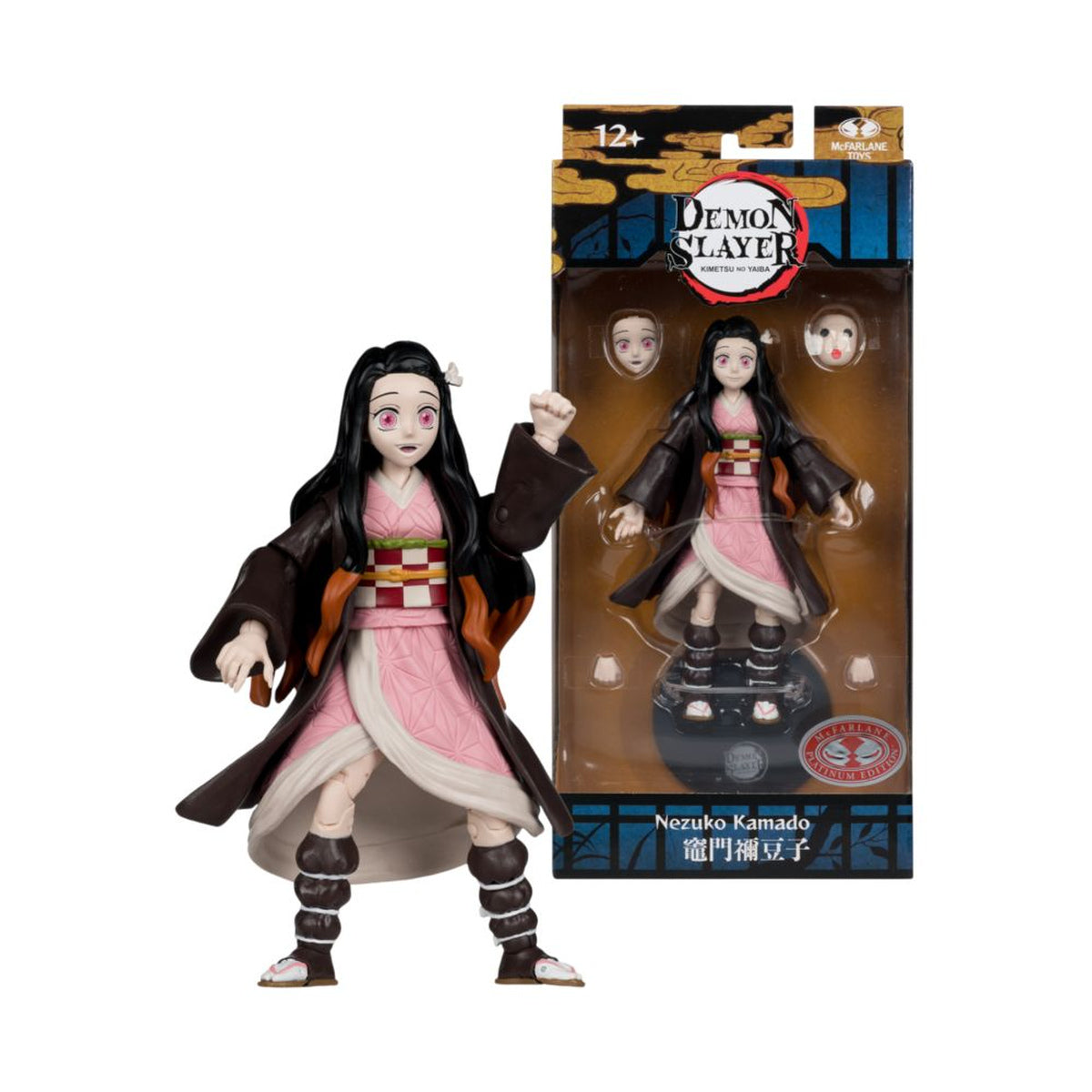 Demon Slayer Nezuko Kamado (Season 3) 7" Action Figure