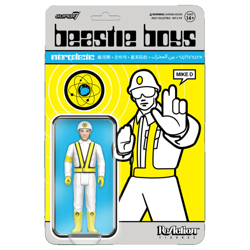 Beastie Boys Intergalactic Crossing Guard ReAction 3.75"