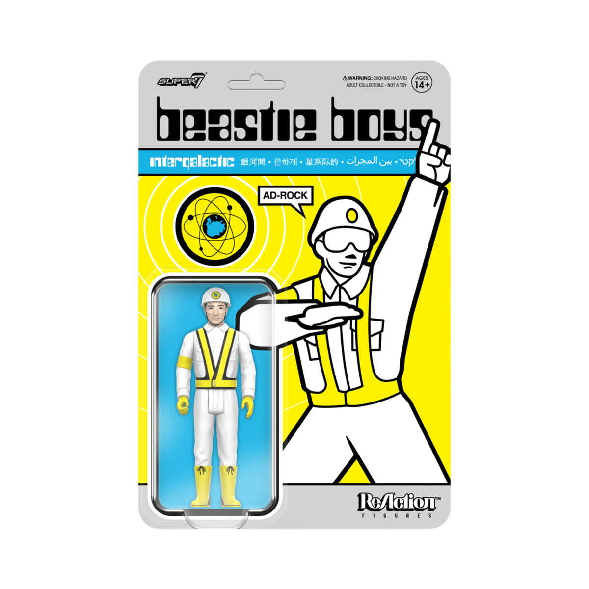 Beastie Boys Intergalactic Crossing Guard ReAction 3.75"