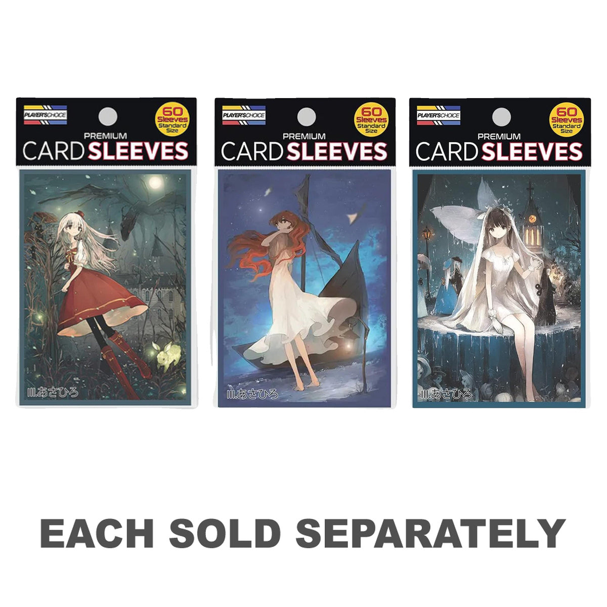 Player's Choice Domina Standard Sleeves