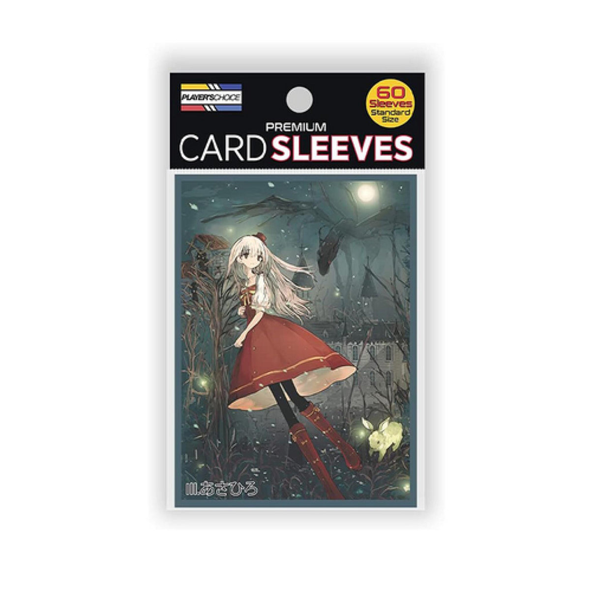 Player's Choice Domina Standard Sleeves