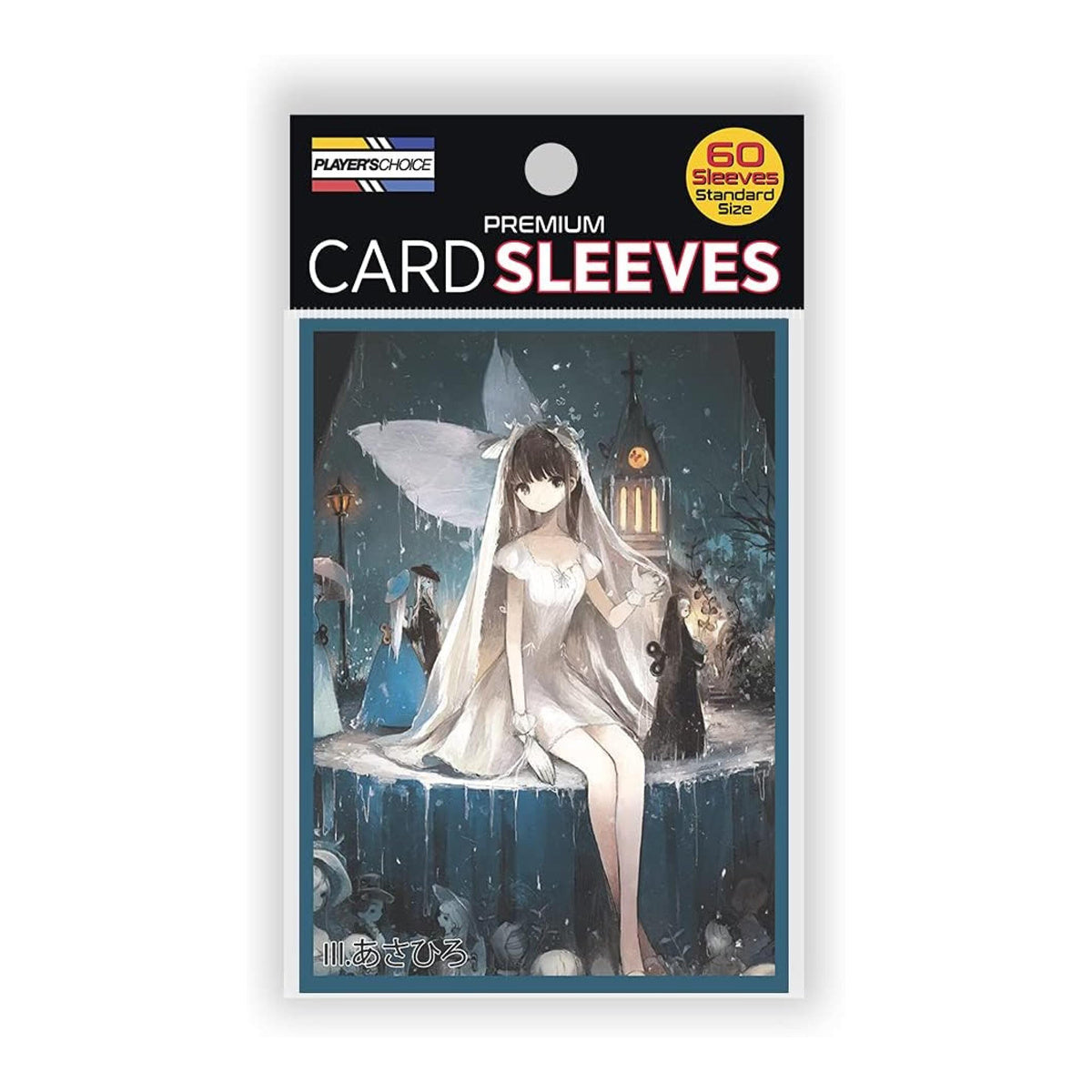 Player's Choice Domina Standard Sleeves