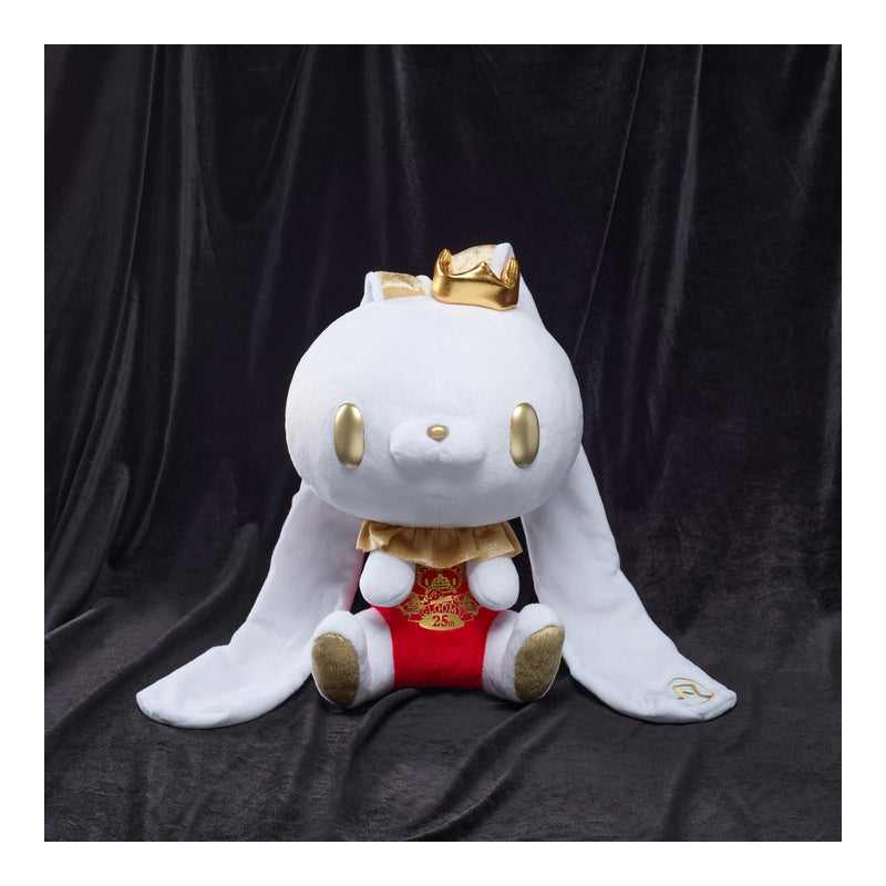 CHAX Plush All Purpose Bunny 25th Anniversary Version