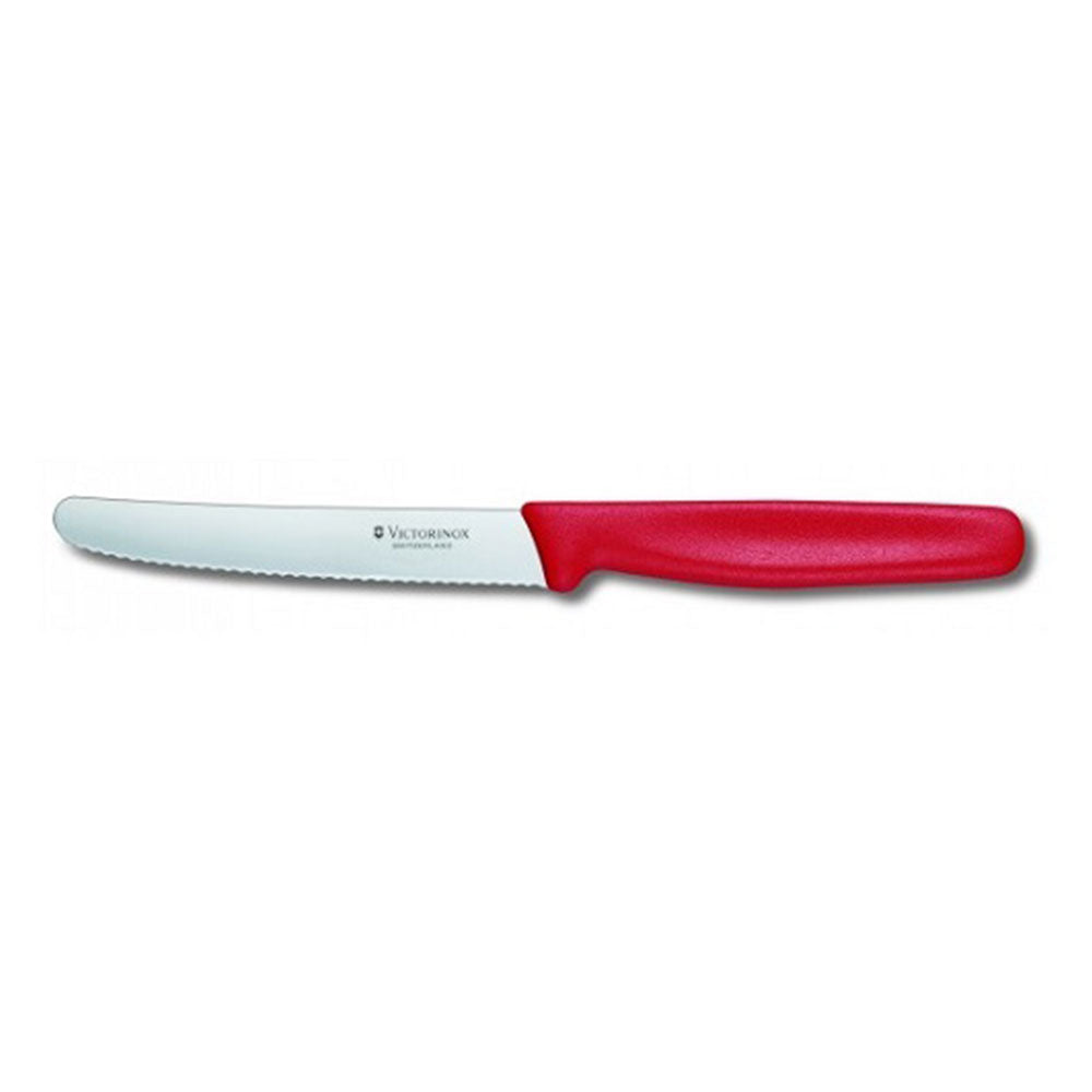 Round Tip Wavy EdgeSteak & Tomato Knife 11cm