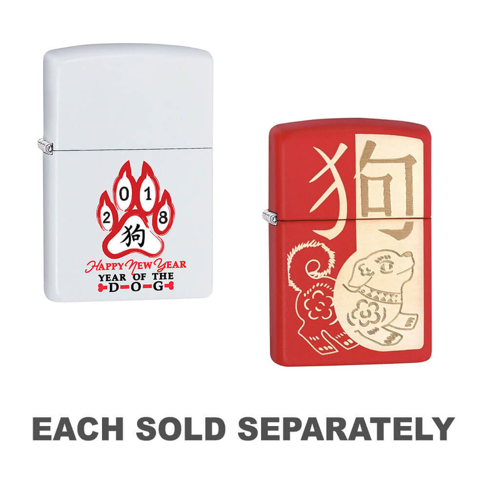 Zippo Year of the Dog Lighter