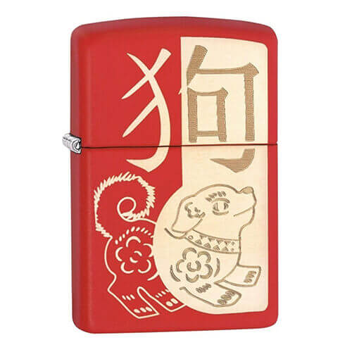 Zippo Year of the Dog Lighter