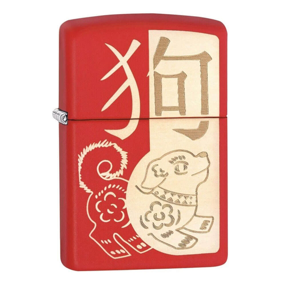 Zippo Year of the Dog Lighter